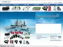 Sites similar to skybiz.kr