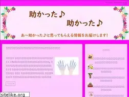 Sites similar to skybll.info