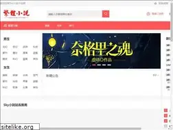 Sites similar to skybog.com