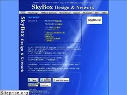 Sites similar to skybox.jp