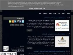 Sites similar to skyboyr0.blogspot.com