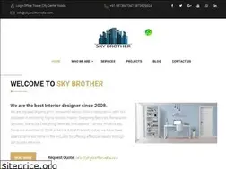 Sites similar to skybrotherindia.com