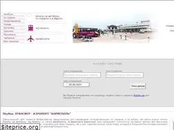 Sites similar to skybus.kiev.ua