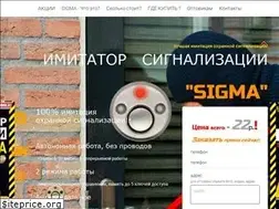 Sites similar to skyby.by