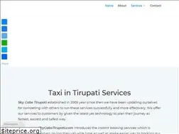 Sites similar to skycabstirupati.com