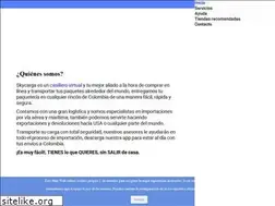 Sites similar to skycarga.com
