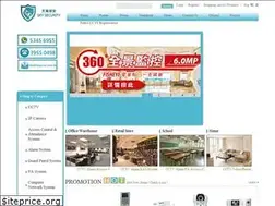 Sites similar to skycctv.com.hk