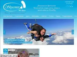 Sites similar to skycenter.aero