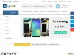 Sites similar to skycet.com