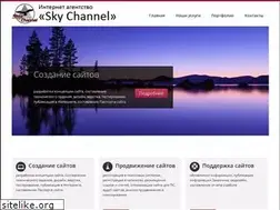 Sites similar to skychannel.ru