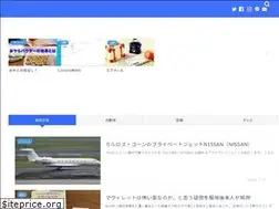 Sites similar to skycircle.info