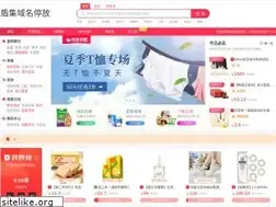 Sites similar to skycitizen.cn