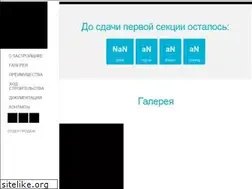 Sites similar to skycity.dp.ua
