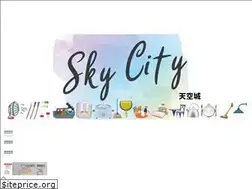 Sites similar to skycityhk.com