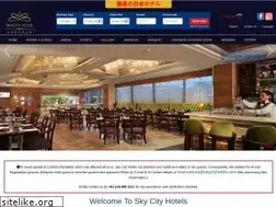 Sites similar to skycityhotels.com