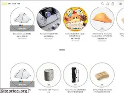 Sites similar to skycityy2kltd.com