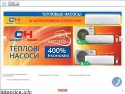 Sites similar to skyclimate.com.ua