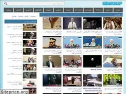Sites similar to skyclip.ir