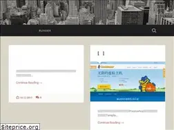 Sites similar to skyclouder.wordpress.com