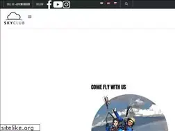 Sites similar to skyclub.am
