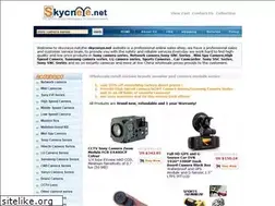 Sites similar to skycneye.net