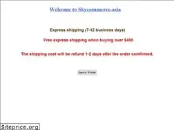 Sites similar to skycommerce.asia