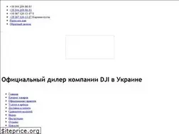 Sites similar to skycopter.com.ua