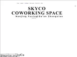 Sites similar to skycowork.com
