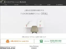 Sites similar to skycreation.jp