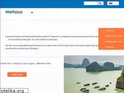 Sites similar to skydance.aero