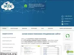 Sites similar to skyde.ru