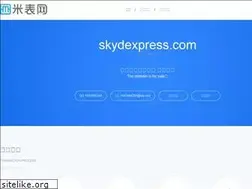 Sites similar to skydexpress.com