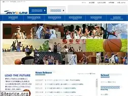 Sites similar to skydunk.jp