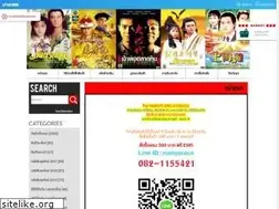 Sites similar to skydvd9.com