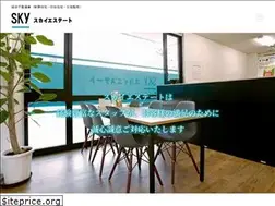 Sites similar to skyestate.co.jp