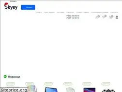 Sites similar to skyey.ru