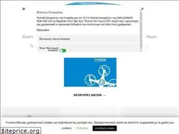 Sites similar to skyeyeacademy.gr