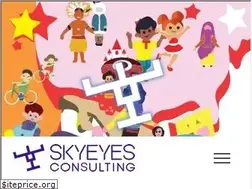 Sites similar to skyeyes.com
