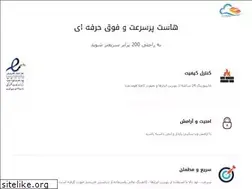 Sites similar to skyf-host.com