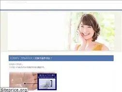 Sites similar to skyfall.jp