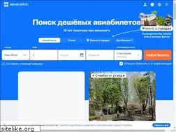 Sites similar to skyfi.ru
