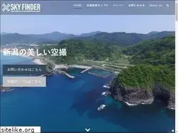 Sites similar to skyfinder.jp