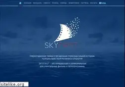 Sites similar to skyfirst.ru