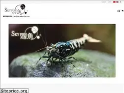 Sites similar to skyfish-aqua.com