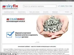 Sites similar to skyfix.ru