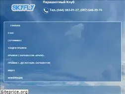 Sites similar to skyfly.kiev.ua