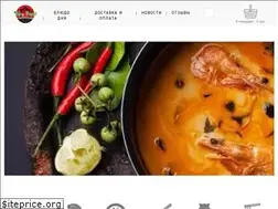 Sites similar to skyfood.com.ua