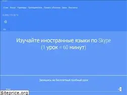 Sites similar to skyford.ru