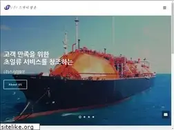 Sites similar to skyfreight.co.kr