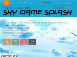 Sites similar to skygame-splash.com